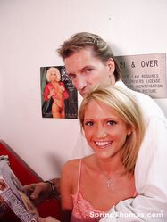 Настоящая озорница