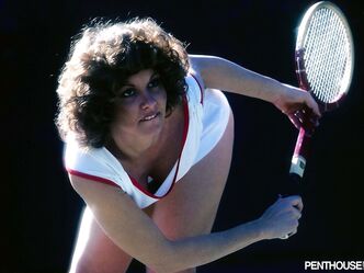 Засветилась