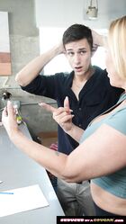 Открой свой срам